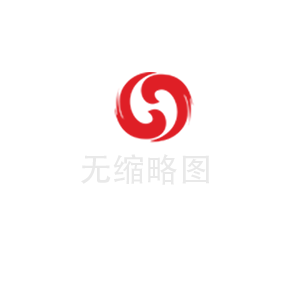 新聞資訊演示3